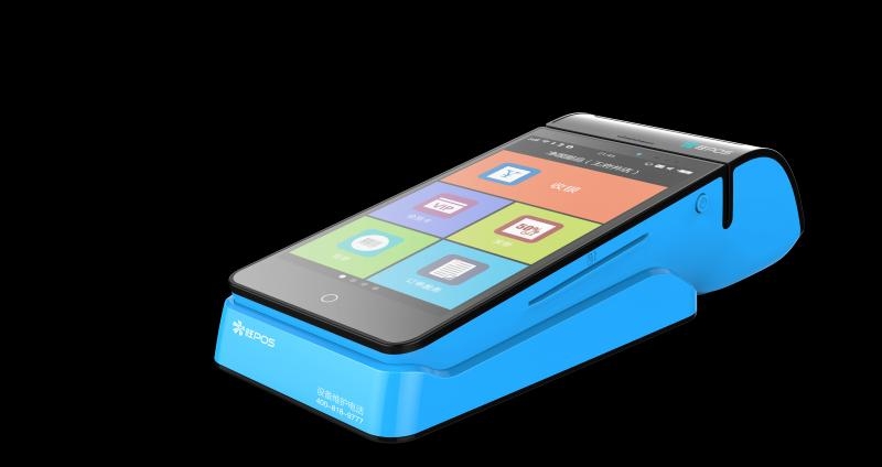 快捷刷移動(dòng)手機(jī)POS機(jī)，智能手機(jī)刷卡器