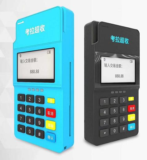 個(gè)人藍(lán)牙刷卡mpos機(jī)安全看以下幾點(diǎn)