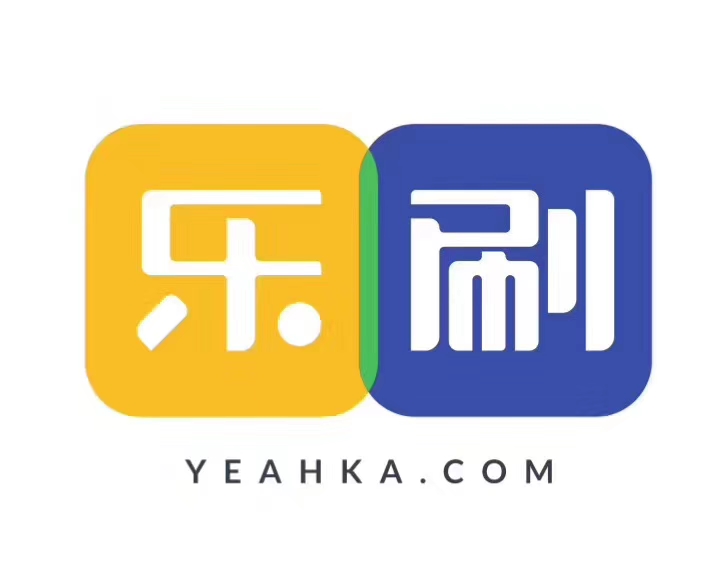 樂刷pos機(jī)安全靠譜，免費(fèi)辦理流程簡單