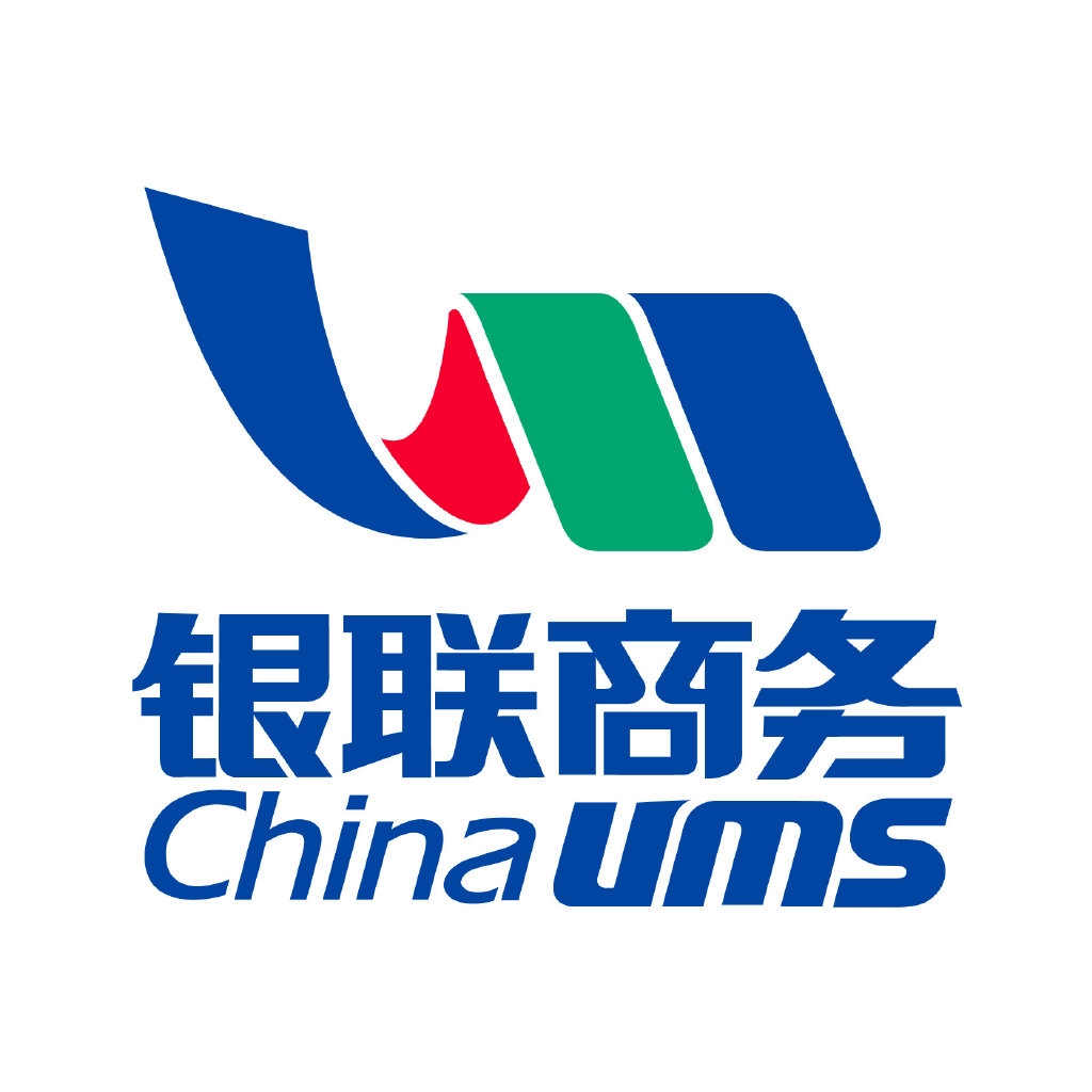 銀聯(lián)商務(wù)pos申請，辦理銀聯(lián)的商務(wù)pos機(jī)步驟