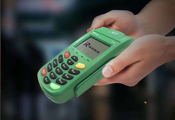 海洋融通pos機(jī)，店掌柜-刷新支付電簽POS機(jī)(圖3)