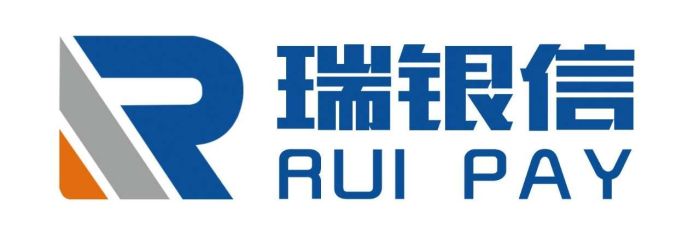瑞銀信大POS機(jī)值得信賴-中國銀聯(lián)認(rèn)證