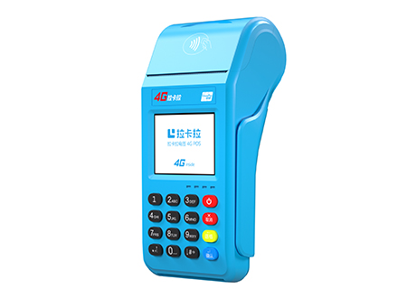 拉卡拉POS機(jī)費率詳解，刷5000要多少手續(xù)費(圖3)