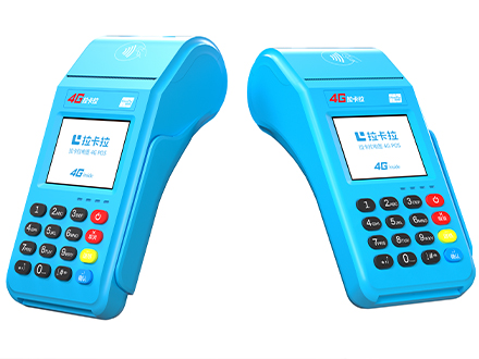 拉卡拉大POS機功能更全面，申請辦理大POS機