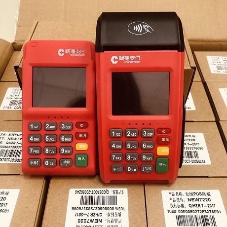 辦理POS機(jī)，傳統(tǒng)大POS機(jī)和電簽POS機(jī)選哪個(gè)好？