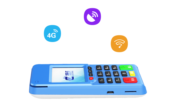 電簽版pos機常見問題點，及解決辦法