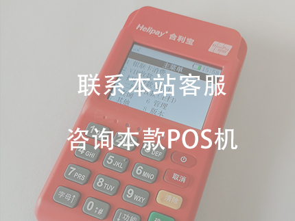 合利寶是正規(guī)一清機嗎？適合養(yǎng)卡嗎