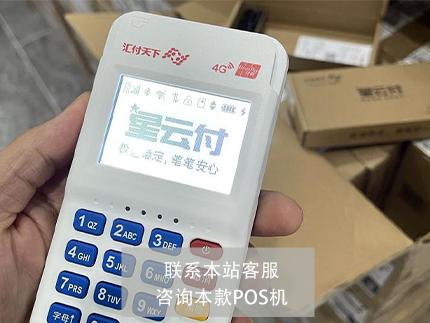 個(gè)人怎么推廣商家收款碼，方式方法