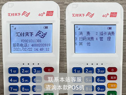 商家收款碼代理躺著賺錢(qián)？推廣收錢(qián)碼永久賺錢(qián)嗎