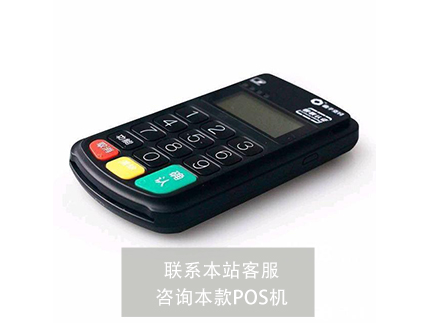 合利寶費(fèi)率上漲又有變！太高了嗎