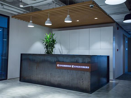 拉卡拉費(fèi)率0.68，為什么這么高