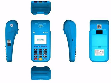 拉卡拉分潤(rùn)沒有了究竟是怎么一回事