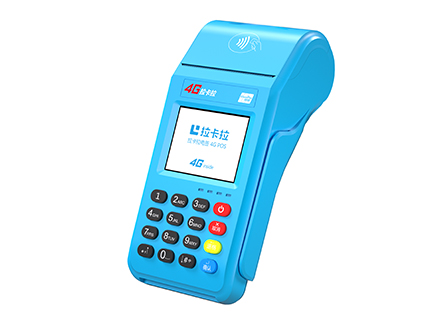 拉卡拉pos機(jī)辦理點(diǎn)一般在什么地方