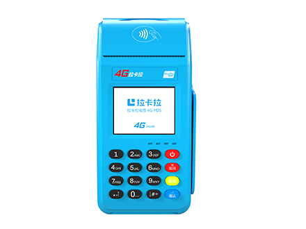目前最穩(wěn)定的pos機(jī)費(fèi)用最低的品牌是什么