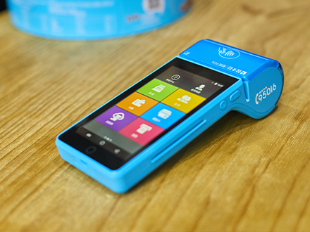 揚(yáng)州拉卡拉POS機(jī)辦理地點(diǎn)是否很難找