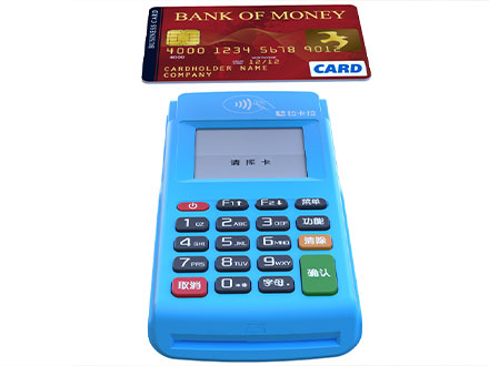 目前養(yǎng)卡最穩(wěn)定的pos機(jī)-之付臨門是不是真的