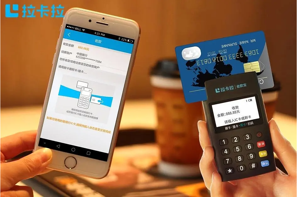 什么POS機(jī)刷光大信用卡有積分？有積分的POS機(jī)適合養(yǎng)卡嗎