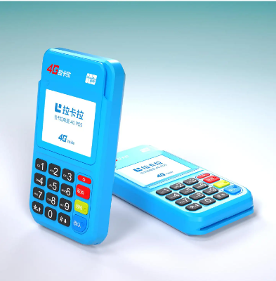 拉卡拉POS機掃碼也是不會跳商戶有風(fēng)險嗎