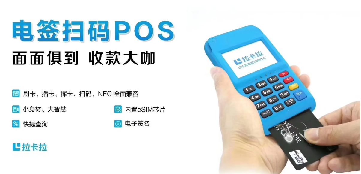 拉卡拉的企業(yè)文化有12條令有那哪些具體內(nèi)容