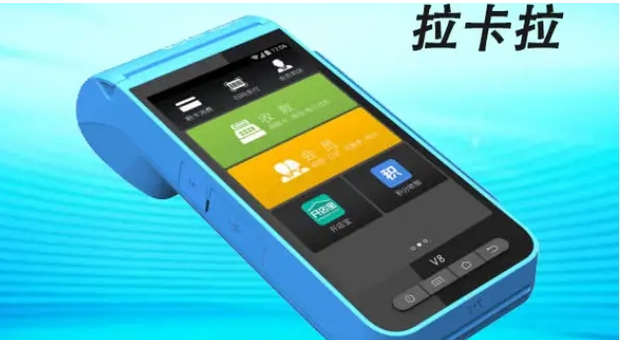 拉卡拉POS機好不好？優(yōu)勢在哪里問服務(wù)商