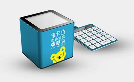 拉卡拉有國資背景嗎？屬于私營企業(yè)