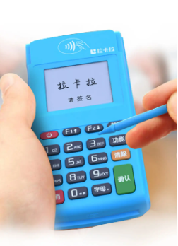 廣發(fā)特定商戶如果只是廣發(fā)限額，3到5個工作日就可以解除