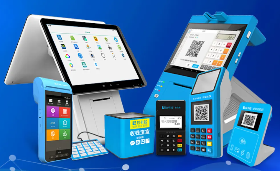 專注于ToB的拉卡拉發(fā)展現(xiàn)狀和發(fā)展?jié)摿Ψ治?></div>
        </div>
        <div   id=