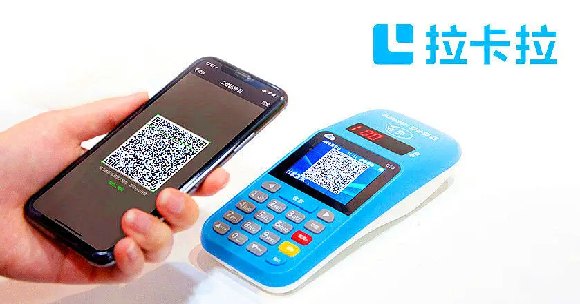 POS機為什么一直顯示正在連接？一直在連接中怎么辦