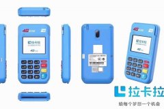 POS機(jī)正確的刷卡方式，卡友一定要學(xué)習(xí)的