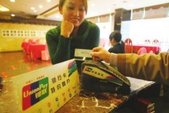 POS機(jī)刷卡不到賬能追回來嗎？