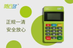 隨行付商戶都是虛擬的！看完這批文章就知道了