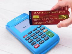 拉卡拉電簽版費(fèi)率會(huì)不會(huì)上調(diào)？pos機(jī)費(fèi)率漲價(jià)