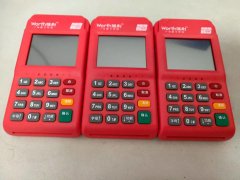 喔刷提額快是真的嗎，真有喔刷提額快之說嗎，