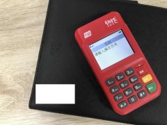 快錢刷pos機操作員號和密碼，有兩個操作員號和